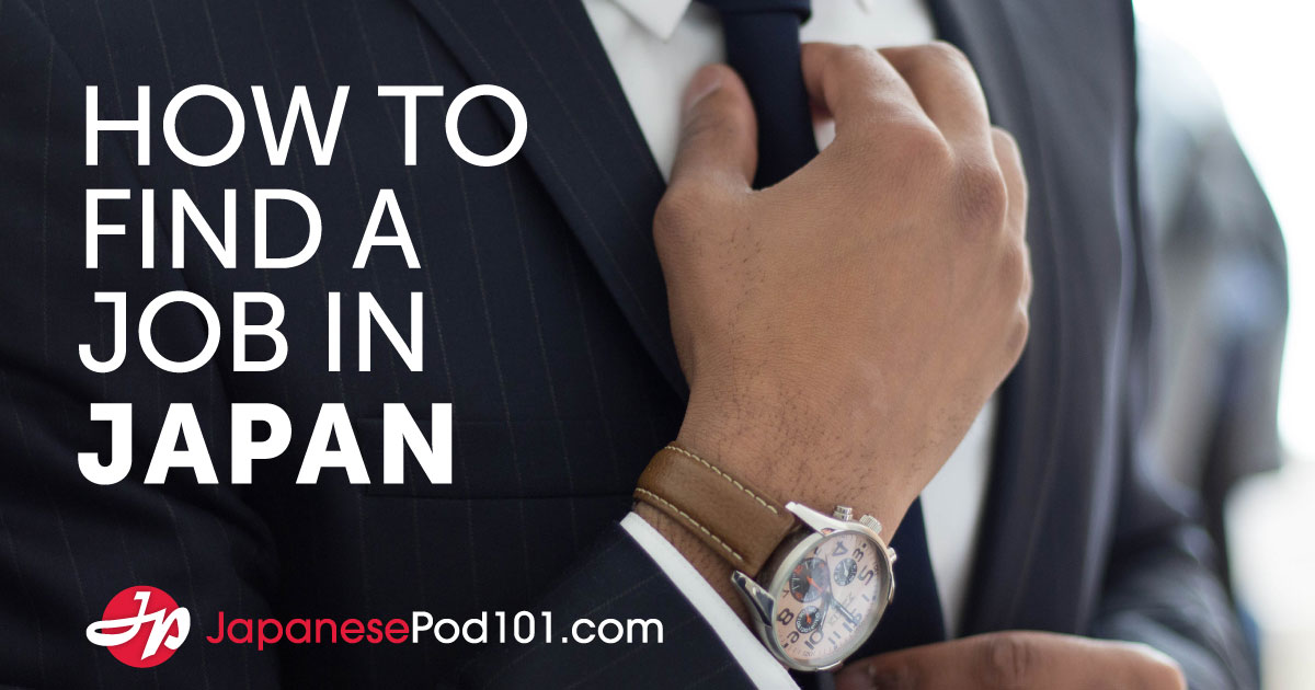 How to Find a Job in Japan